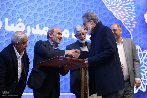 آیین پایانی نوزدهمین دوره مسابقات عترت و چهارمین جشنواره فرهنگی هنری رسانه ملی