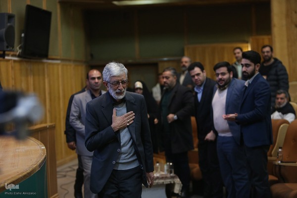 آیین پایانی نوزدهمین دوره مسابقات عترت و چهارمین جشنواره فرهنگی هنری رسانه ملی