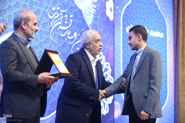 آیین پایانی نوزدهمین دوره مسابقات عترت و چهارمین جشنواره فرهنگی هنری رسانه ملی