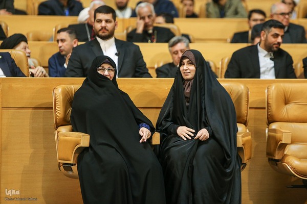 نخستین دوره اعطای جایزه جهانی امام خمینی(ره)