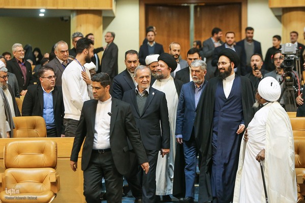 نخستین دوره اعطای جایزه جهانی امام خمینی(ره)