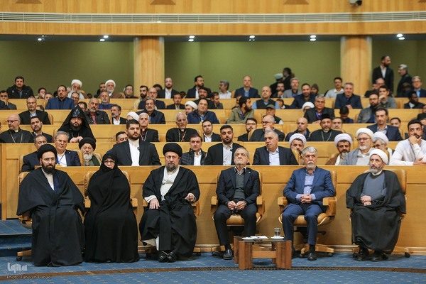 نخستین دوره اعطای جایزه جهانی امام خمینی(ره)