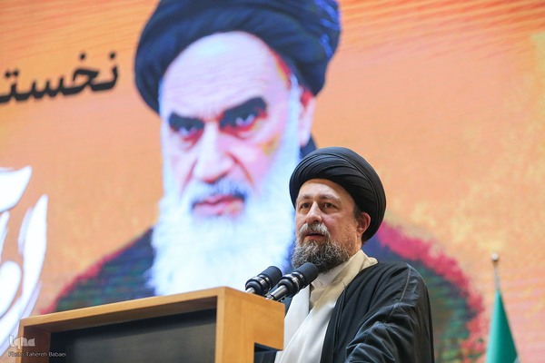 نخستین دوره اعطای جایزه جهانی امام خمینی(ره)