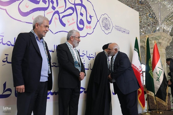 تجلیل از دست اندرکاران ایرانی طرح ساخت صحن حضرت زهرا(س)