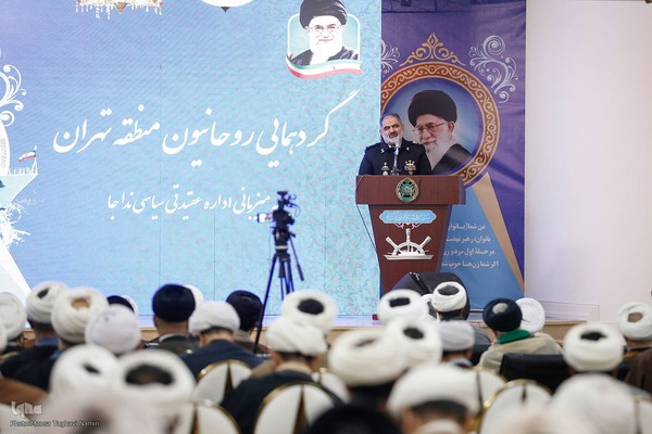 گردهمایی روحانیان ارتش تهران به میزبانی نداجا