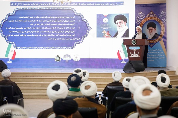 گردهمایی روحانیان ارتش تهران به میزبانی نداجا