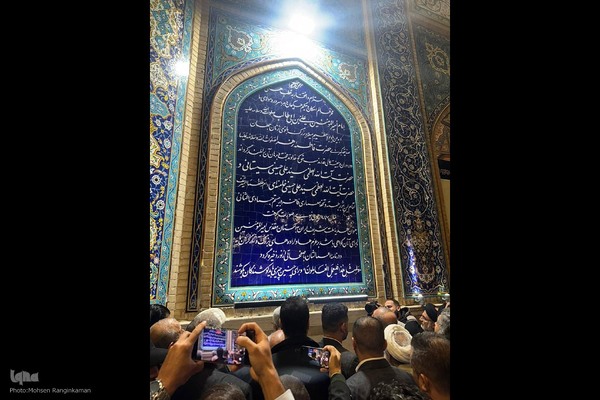 مراسم بهره برداری رسمی از صحن حضرت زهرا (س) در نجف