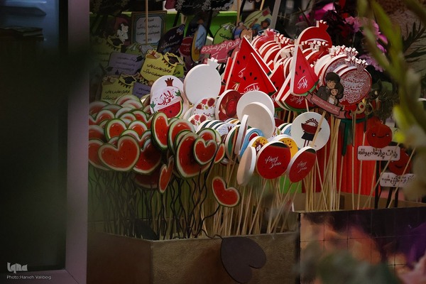 حال و‌ هوای یلدایی اصفهان