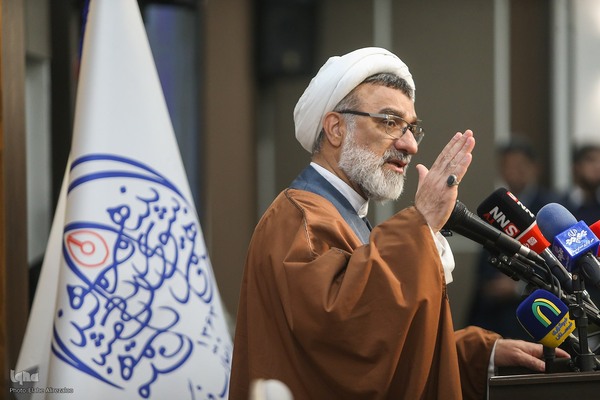 همایش حکمرانی ملی علم و فرهنگ، پیشران انسجام ملی