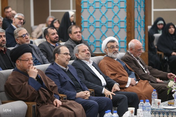 همایش حکمرانی ملی علم و فرهنگ، پیشران انسجام ملی