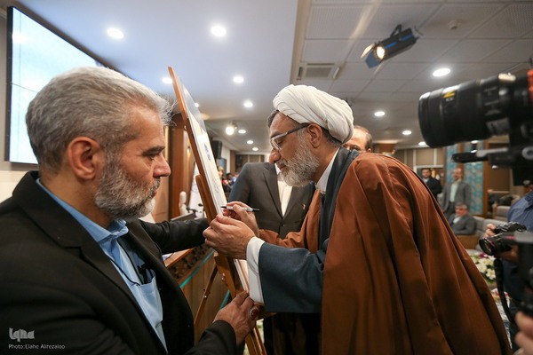 همایش حکمرانی ملی علم و فرهنگ، پیشران انسجام ملی