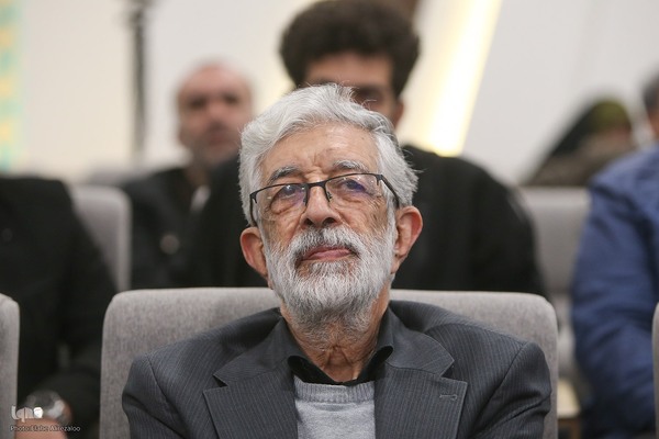 همایش حکمرانی ملی علم و فرهنگ، پیشران انسجام ملی