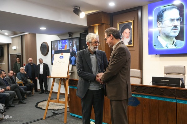 همایش حکمرانی ملی علم و فرهنگ، پیشران انسجام ملی