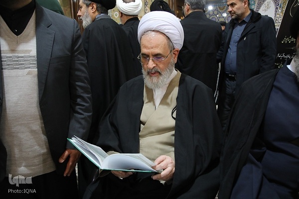 مراسم یادبود آیت‌الله سید محمد شاهچراغی در قم