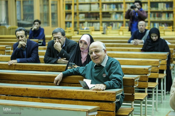 رونمایی کتاب رضا داوری اردکانی