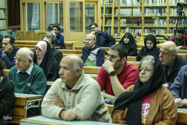 رونمایی کتاب رضا داوری اردکانی