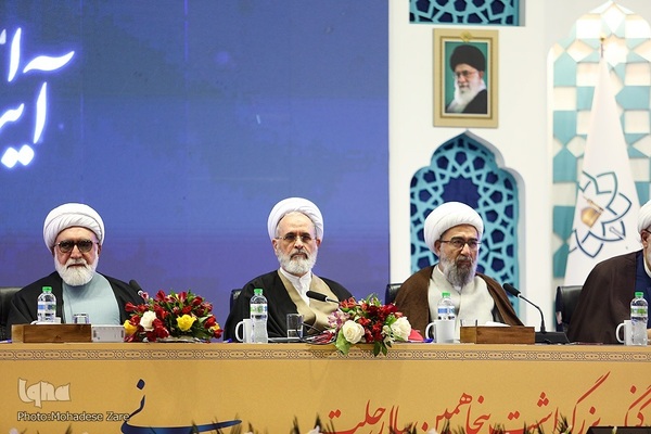 کنگره بزرگداشت پنجاهمین سال رحلت آیت‌الله میلانی