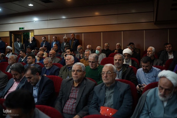 آیین نکوداشت علی قائمی، استاد پیشکسوت حوزه تعلیم و تربیت