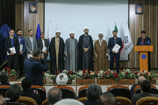 آیین تجلیل از پژوهشگران برتر معارف اسلامی کشور