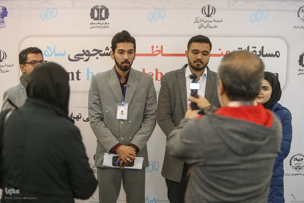 «مسابقات مناظره دانشجویی سلامت»