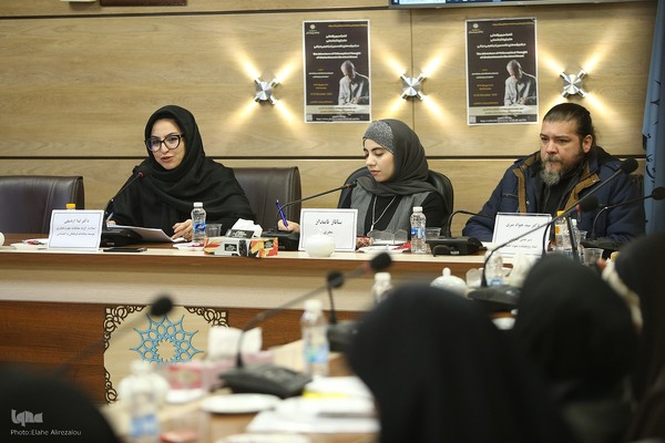 دومین روز کنفرانس بین‌المللی «ماجرای فکر فلسفی در اندیشه‌های غلامحسین ابراهیمی دینانی»