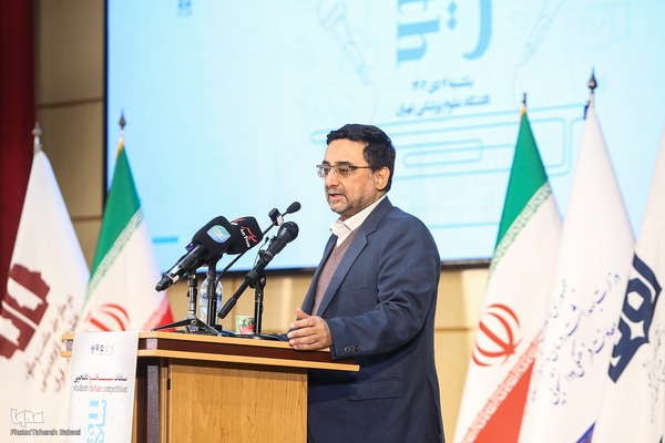 مراسم اختتامیه مسابقات مناظره دانشجویی سلامت