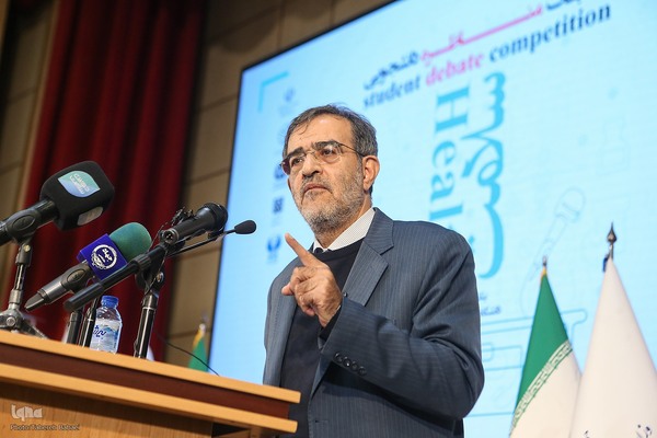 مراسم اختتامیه مسابقات مناظره دانشجویی سلامت
