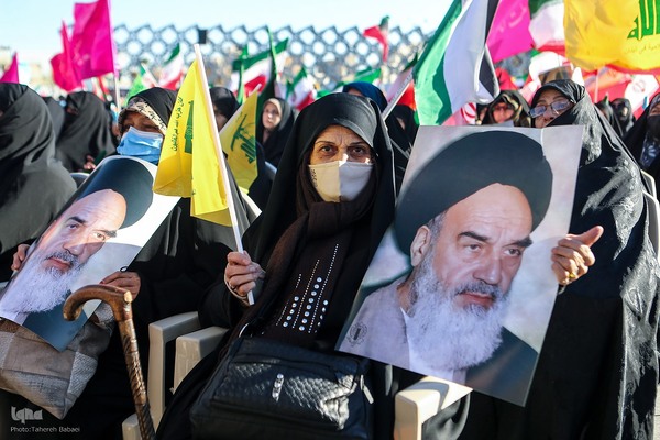 مراسم یوم‌الله ۹ دی