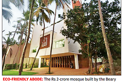 Inde : ouverture de la première mosquée écolo au monde