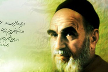 Publication de la traduction en russe des poèmes de l’imam Khomeiny Publication de la traduction en russe des poèmes de l’imam Khomeiny