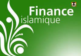Le Kenya ouvrira le Centre de finance international de Nairobi en début 2017 Le Kenya ouvrira le Centre de finance international de Nairobi en début 2017