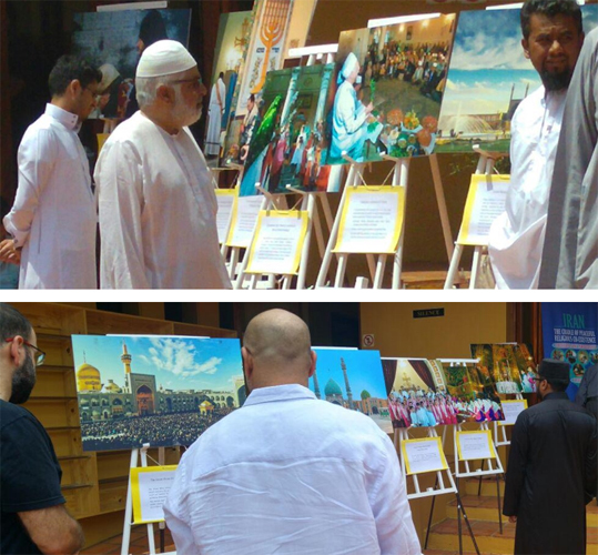 Exposition de photo en Afrique du Sud : « Iran : pays de la coexistence des religions »+photos