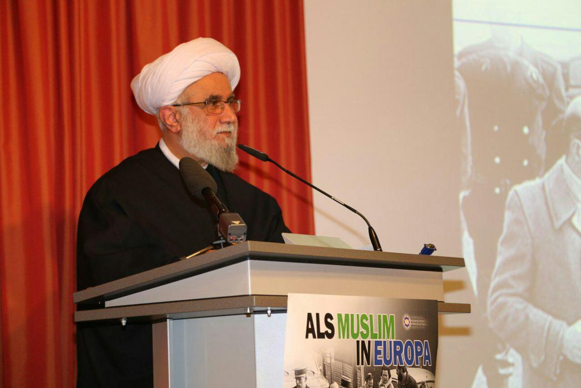 Réunion sur les relations de l’imam Khomeiny avec les Européens