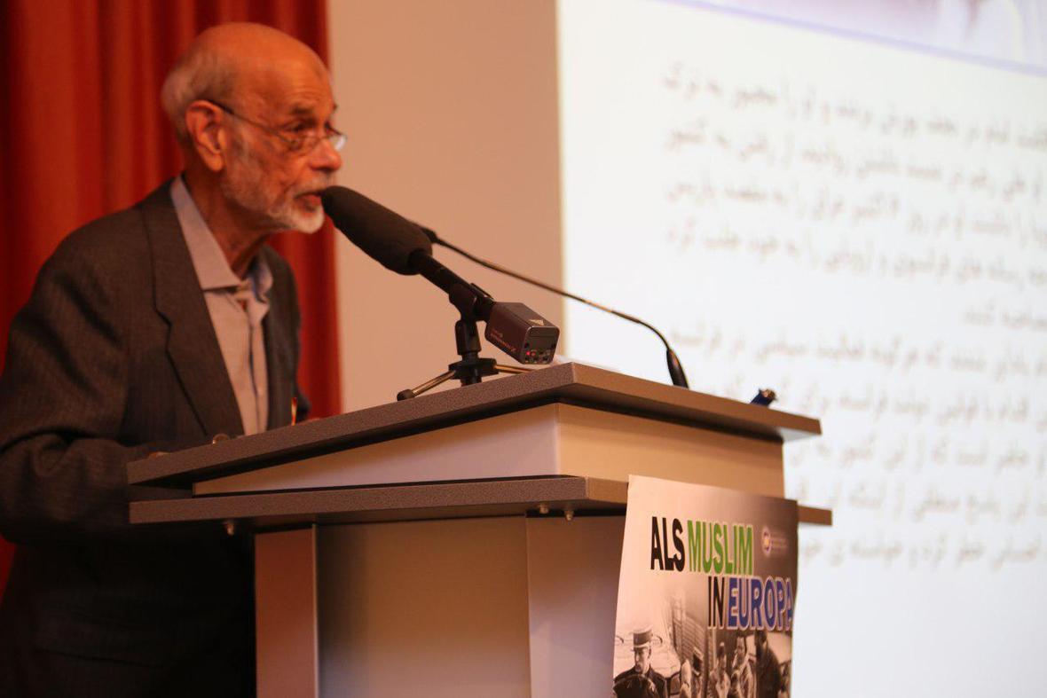 Réunion sur les relations de l’imam Khomeiny avec les Européens