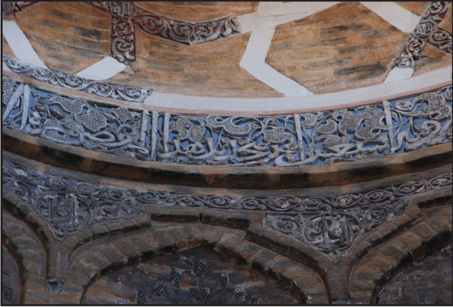 La Mosquée Jameh de Qerveh, une chef d’œuvre de la période seldjoukide