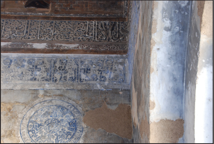 La Mosquée Jameh de Qerveh, une chef d’œuvre de la période seldjoukide