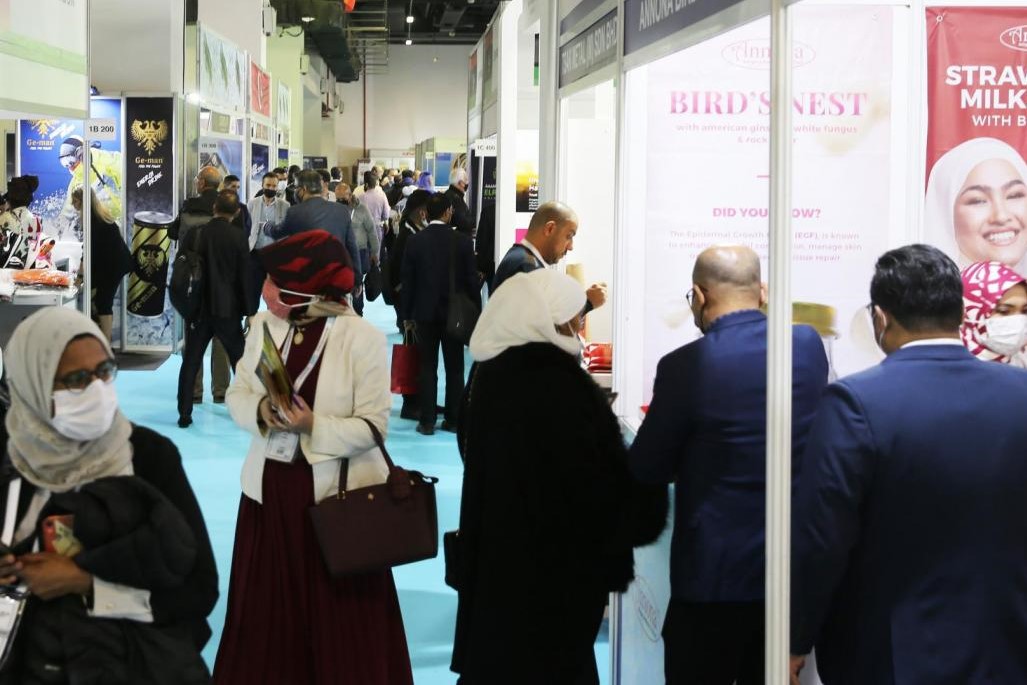 Cérémonie d'ouverture du 8e Salon Halal de l'Organisation de coopération islamique (OCI) et du 7e Sommet mondial du halal Cérémonie d'ouverture du 8e Salon Halal de l'Organisation de coopération islamique (OCI) et du 7e Sommet mondial du halal