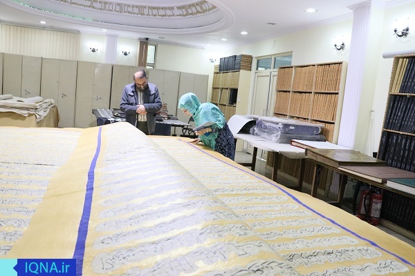 Apercu sur les œuvres coraniques de l'Inde avec le serviteur du Coran, Mehdi Khajeh Piri