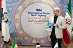 La méthode innovante d’un professeur malaisien pour enseigner les règles de la lecture du Coran