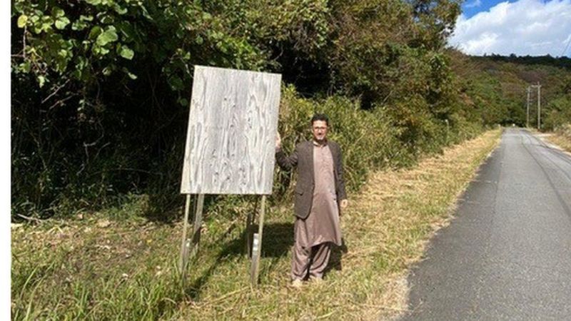 Les musulmans ont dû renoncer à ce site funéraire potentiel à Beppu parce qu'ils n'ont pas pu obtenir de permis de construire.