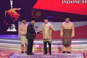 Cérémonie de clôture du concours coranique international de Malaisie