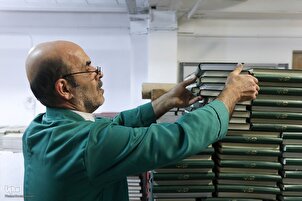 Le sanctuaire de l'Imam Reza fait don de copies du Coran au peuple libanais