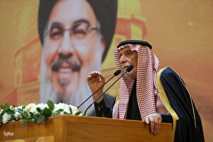 Début de la Conférence internationale « Ecole de Nasrallah » à Téhéran
