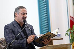 Une séance de lecture complète du Coran à Téhéran