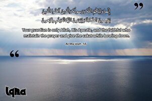 Versets pour la vie : Connaissez vos alliés