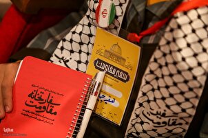 Premier rassemblement des « Ambassadeurs de la Résistance »