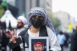 Le rassemblement du 13 Aban à Téhéran