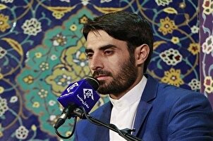 Récitation de Gholamnejad lors de la cérémonie de clôture du concours national du Coran en Iran
