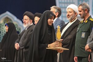 Cérémonie de clôture de la section féminine du 47e concours national du Coran en Iran
