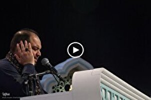 La récitation ayant remporté le 47e concours national du Coran en Iran